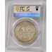 AUSTRALIA 1938 . CROWN . PCGS GENUINE